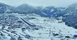 हिमपात र वर्षाले कर्णालीमा हवाई सेवा प्रभावित 